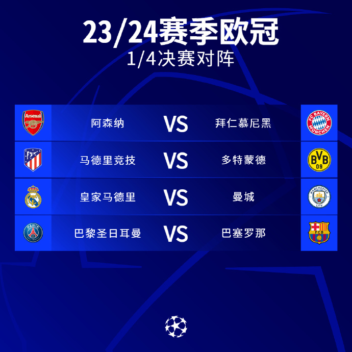 郑加恒不仅