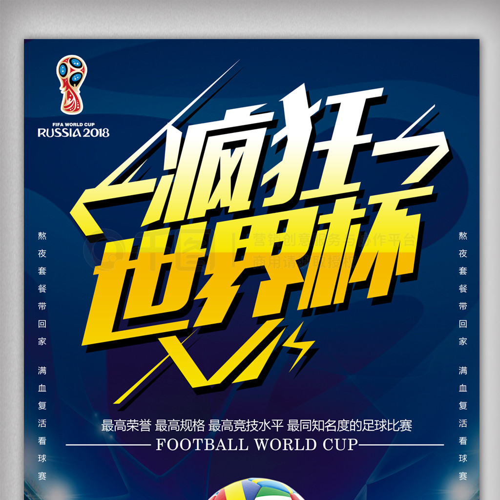 这几场