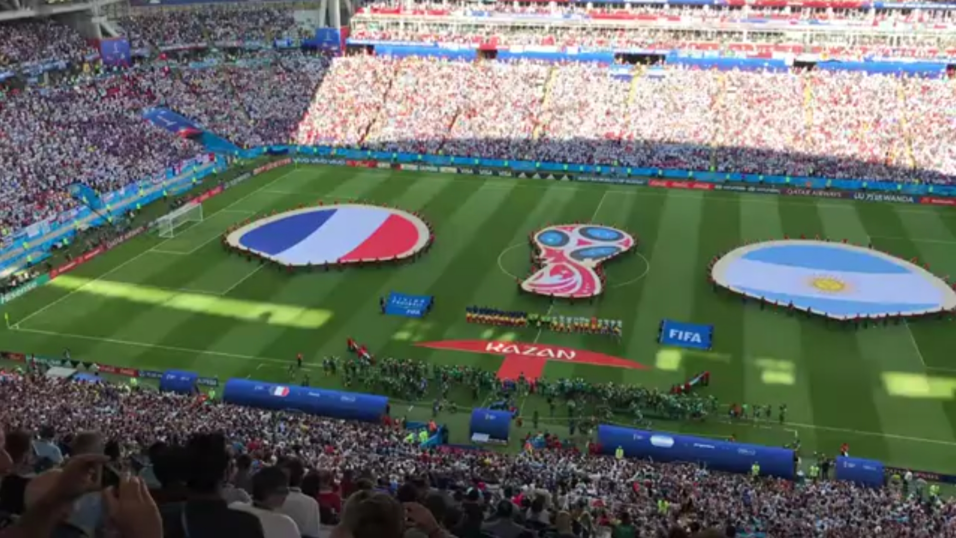 人堂名